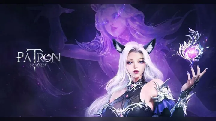파트롱2: 컨트랙트
